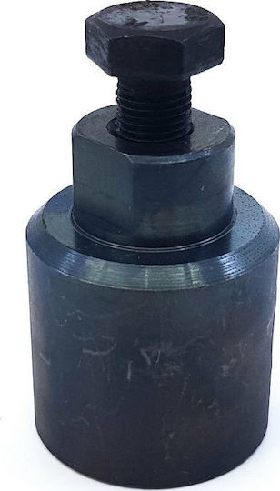 Nikme BMW F650 Puller for Flywheels