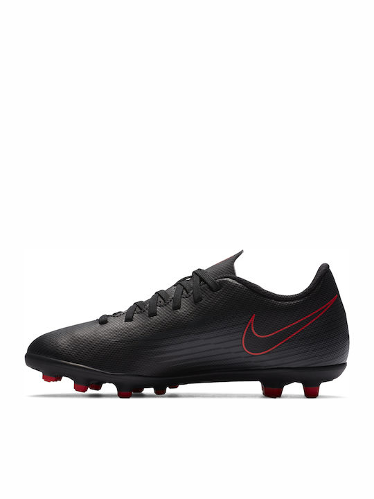 Mercurial Vapor 13 Club MG MG Kids Soccer Cleats Molded Black