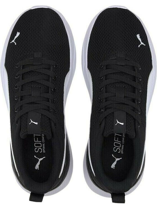 Anzarun Lite Youth Trainers Детски Спортни Обувки Running с Връзки Черни