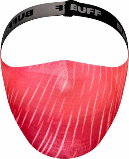 Buff Cloth Face Mask Kids Pink 126640.562.10.00 1pcs