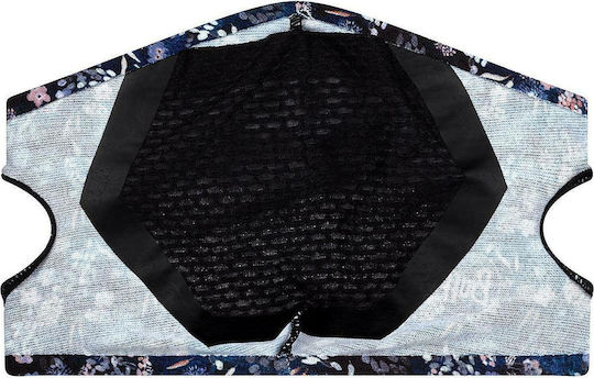 Buff Daehlie Μάσκα Προστασίας Υφασμάτινη 127422.555 1τμχ
