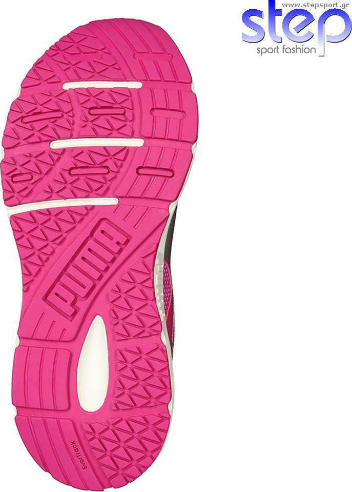 puma axis v4 mesh