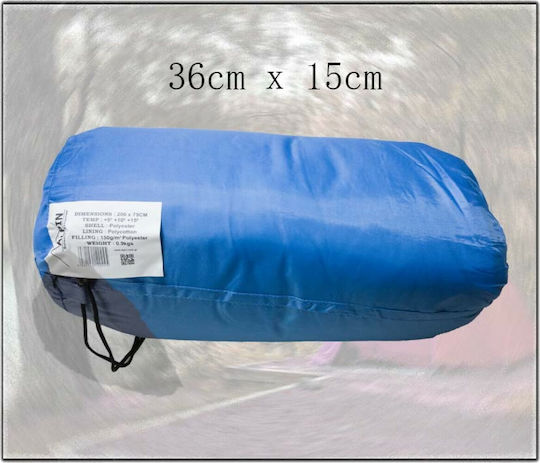 Alpin Sleeping Bag Единичен 2 Сезона Хаки
