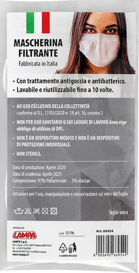Lampa Μάσκα Προστασίας Υφασμάτινη Λευκή L6695.4 1τμχ