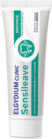 Elgydium Sensitive Οδοντόκρεμα για Ευαίσθητα Δόντια 50ml