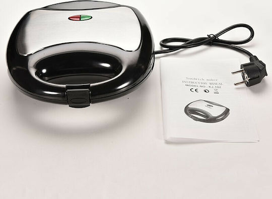 Sokany KJ-102 Τοστιέρα για 2 Τοστ 750W Inox