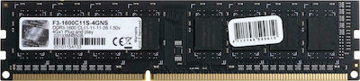 G.Skill Value 4GB DDR3 RAM με Ταχύτητα 1600 για Desktop