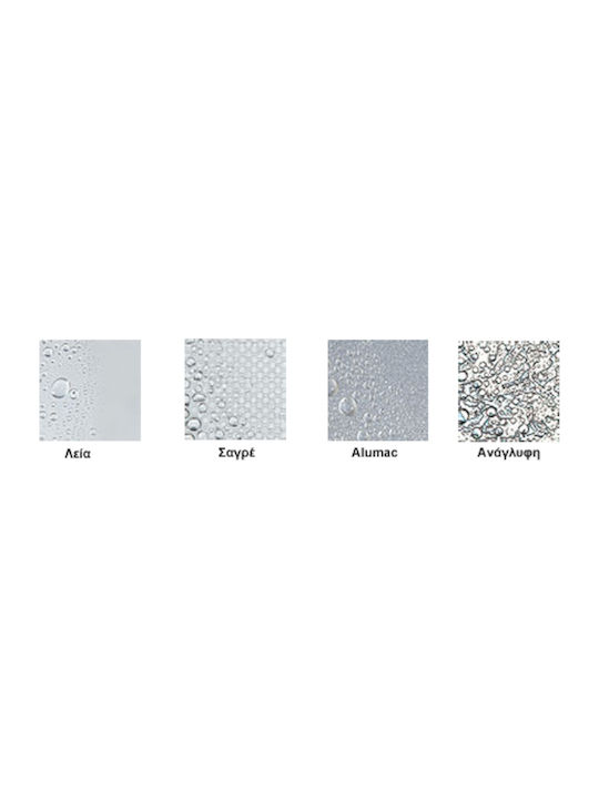 Macart Star 10 Υποκαθήμενος Νεροχύτης Inox Σατινέ Μ50xΠ40cm Ασημί