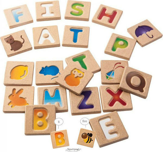 Plan Toys Αλφαβήτα Αγγλικά A-Z Εκπαιδευτικό Παιχνίδι Γράμματα & Αριθμοί από Ξύλο για 2+ Ετών