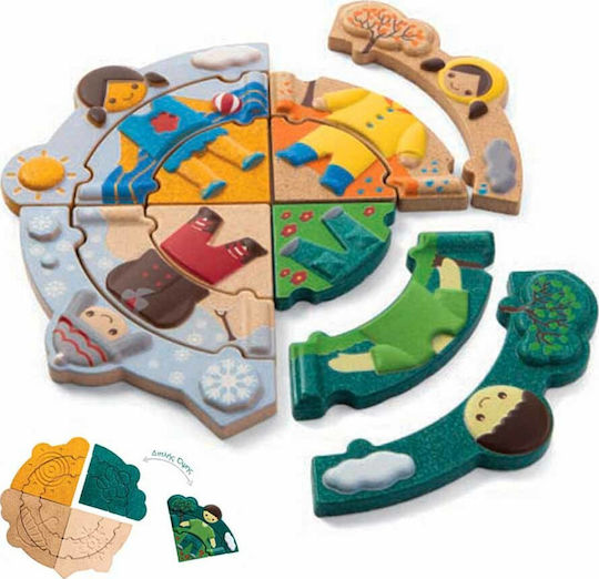 Plan Toys Βρεφικό Παιχνίδι Πάζλ με Εποχές από Ξύλο για 24+ Μηνών