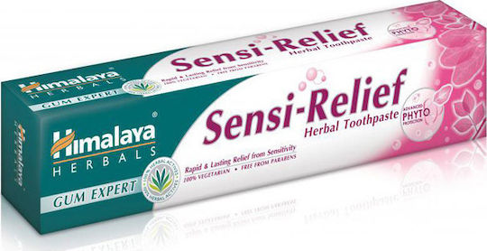 Himalaya Wellness Herbals Sensi-Relief Паста за Зъби за Чувствителни Зъби 75ml