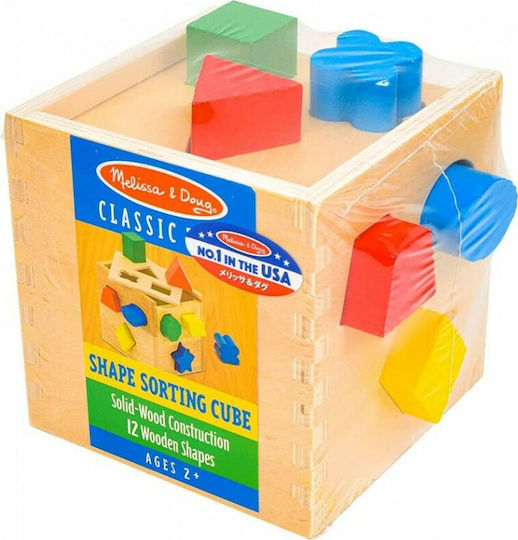 Melissa & Doug Shape Sorting Toy Shape Shorting Cube made of Wood with Sounds for 24++ Months