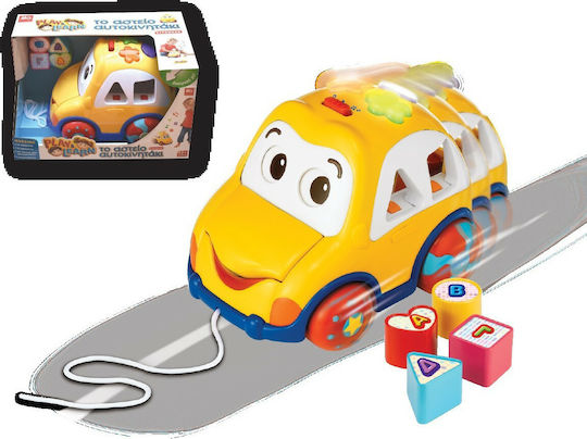 MG Toys Συρόμενο Παιχνίδι Το Αστείο Αυτοκινητάκι με Μουσική για 12+ Μηνών
