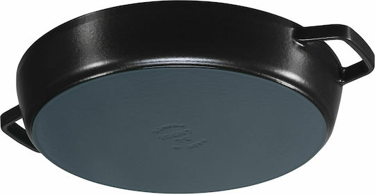 Staub Paella 34cm Τηγάνι