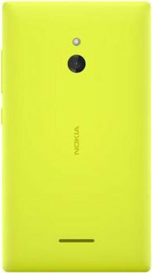 Nokia Back Cover Πλαστικό Κίτρινο