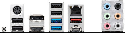 MSI Z590-A Pro Motherboard ATX με Intel 1200 Socket