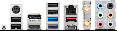 MSI Z590 Pro WiFi Placă de bază ATX cu Intel 1200 Socket