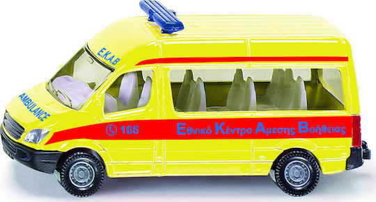 Siku Greek Health Vehicles Car Ambulance for 3+ Years (Various Designs) 1pc