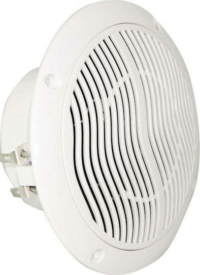 LTC Audio Σετ Ηχεία Σκάφους Αδιάβροχα 5" με 30W RMS Λευκό