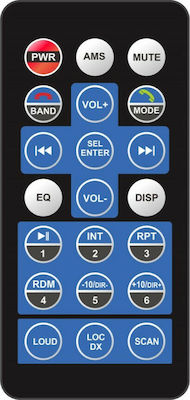 Gear GR-650BT Ηχοσύστημα Αυτοκινήτου Universal 1DIN (Bluetooth/USB/AUX)