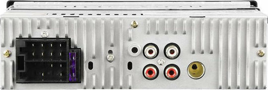 Blow Автомобилен Радио 1 DIN Bluetooth USB AUX