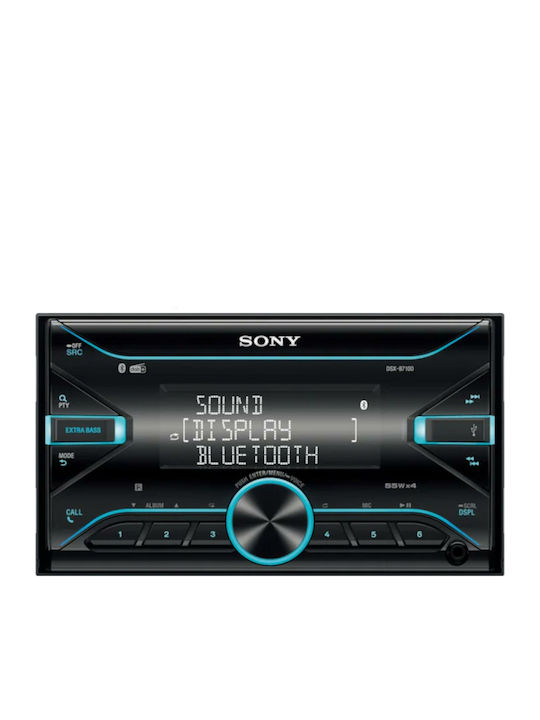 Sony Ηχοσύστημα Αυτοκινήτου 2DIN (Bluetooth/USB/AUX)