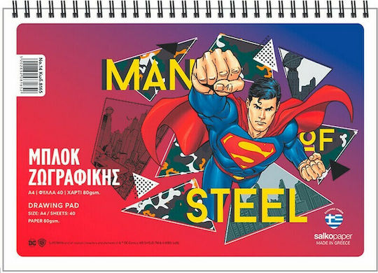 Salko Paper Μπλοκ Ζωγραφικής A4 21x29.7cm 40 Φύλλα (Διάφορα Σχέδια)