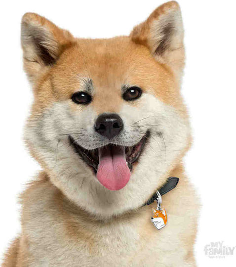 My Family Friends Akita Inu Ταυτότητα Σκύλου Καφέ Μεταλλική (Προσωποποιημένη)