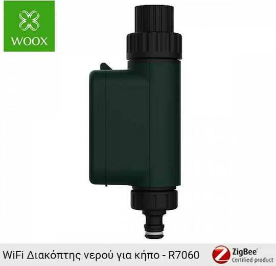 Woox Διακόπτης Νερού για Κήπο Με Τεχνολογία ZigBee 3 Προγραμματιστής Ποτίσματος Μπαταρίας 1 Εξόδου