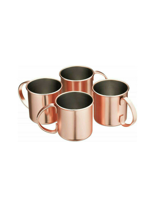 Navaris Moscow Mule Set of Glasses Cocktail/Drinking made of Stainless Steel Pink 475ml 4pcs