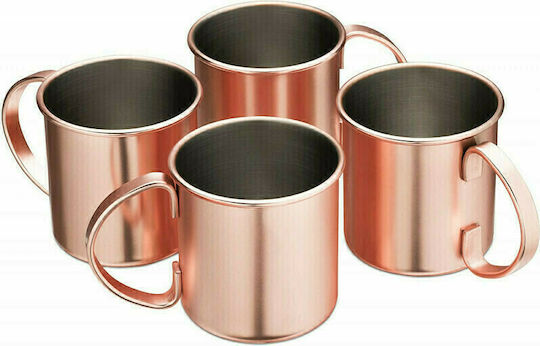 Navaris Moscow Mule Glass Set of 4 Pieces from Inox Rose Gold 475ml