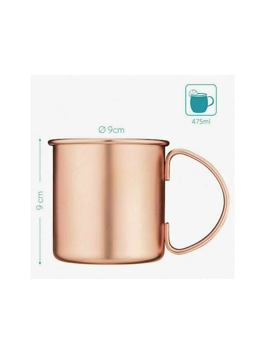 Navaris Moscow Mule Set of Glasses Cocktail/Drinking made of Stainless Steel Pink 475ml 4pcs