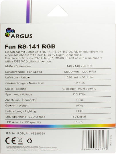Inter-Tech Argus RS-141 Case Fan 140mm (1200rpm / 38cfm) με RGB Φωτισμό και Σύνδεση 4-Pin PWM