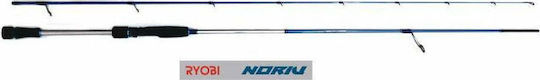 Ryobi Noriu Καλάμι Ψαρέματος για Spinning 2.30m 3-14gr