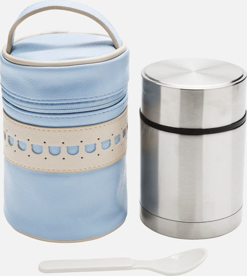 Mayoral Baby Thermos for Food Stainless Steel 350ml