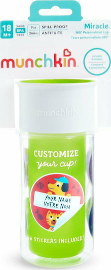 Munchkin Детска Чаша Miracle Insulated Sticker от Зелен Пластмаса 266мл за 18м+
