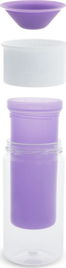 Munchkin Baby Cup Miracle Insulated Sticker made of Purple Plastic 266ml for 18m+