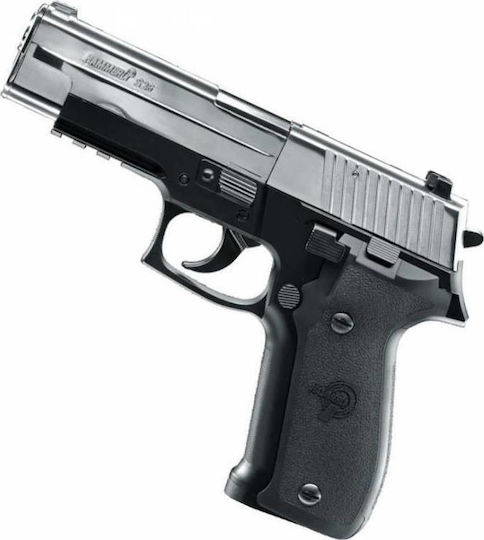 Umarex Αερο Pistole CO2 Hammerli S26