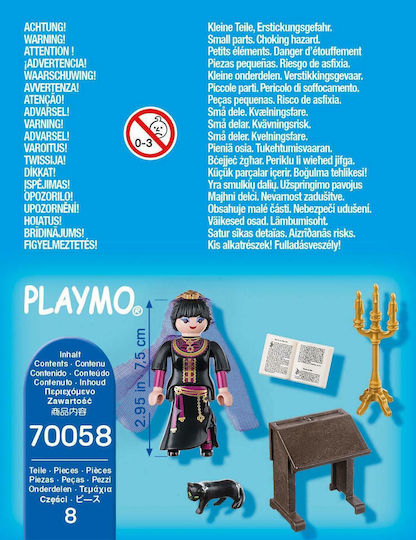 Playmobil Special Plus Witch για 4 ετών