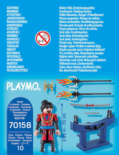 Playmobil Special Plus Asian Fighter για 4 ετών