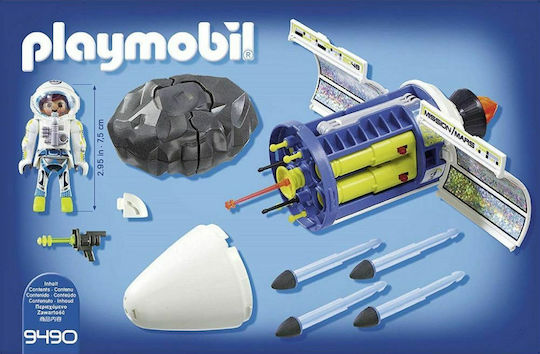 Playmobil Space Космическо Лазерно Оръдие за 6+ години