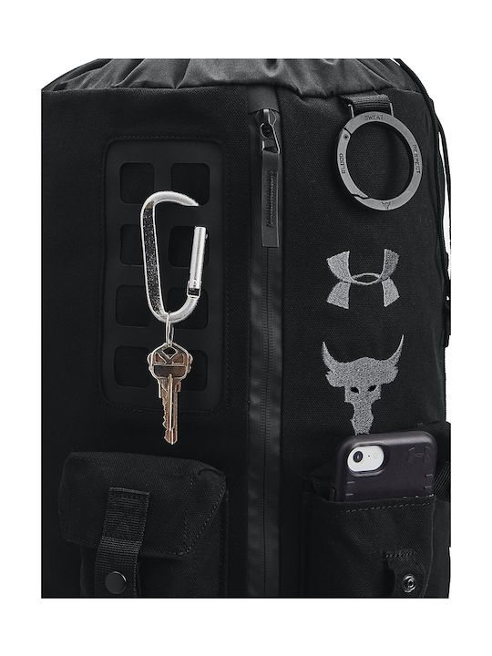 Under Armour Project Rock 60 Bag 27lt 1345663003 Skroutz.gr