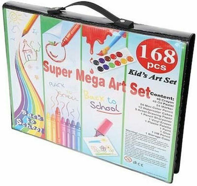 Colouring Set in Case 39x39cm 168pcs Σετ Ζωγραφικής 168τμχ με Βαλιτσάκι Μεταφοράς Μαύρο 39x3.5x33 εκ.