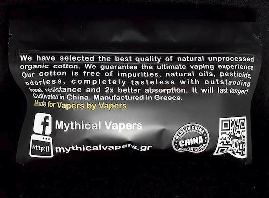 Mythical Vapers Μythical Cotton Οργανικό Bαμβάκι Ατμίσματος 10g