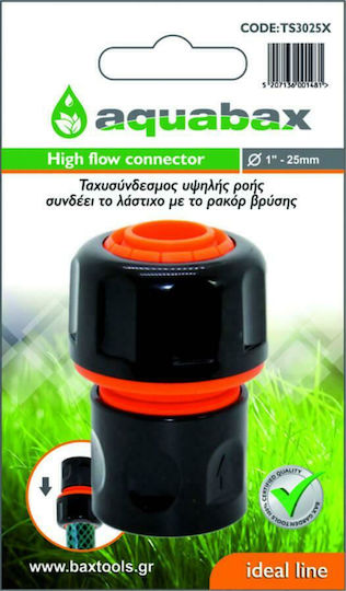 Bax TS3025X Ταχυσύνδεσμος 25.4mm