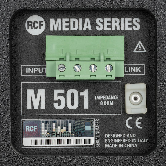 RCF M 501 13041002 Passive Speaker PA 80W with Woofer 5.5" 17.5x18.5x30.3cm.