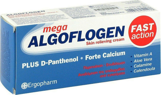 ErgoPharm Algoflogen Крем за Изгаряния и Подсичане 200ml