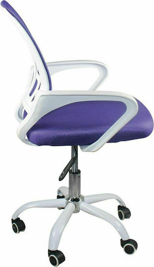Woodwell BF2101-SC Scaun De Birou Alb / Violet