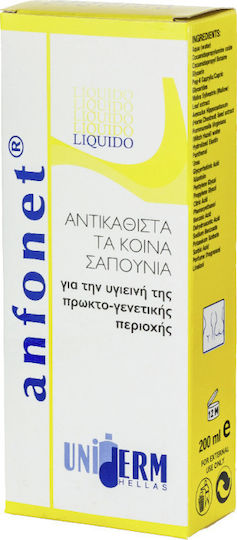 Anfoderm Anfonet Liquido Υγρό Καθαρισμού για Αιμορροΐδες Υγρό Καθαριστικό 200ml