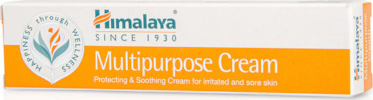 Himalaya Wellness Himalaya Wellness Creme für Heilung 20g